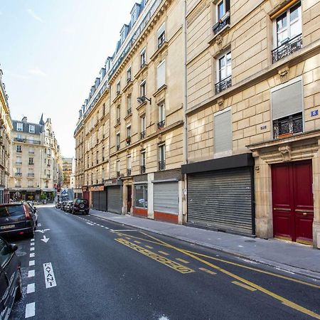 Cmg Parc De Bercy - Madagascar Apartment Париж Екстериор снимка